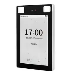 دستگاه حضور و غیاب VLPRO 555
