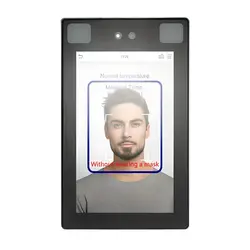 دستگاه حضور و غیاب VLPRO 555