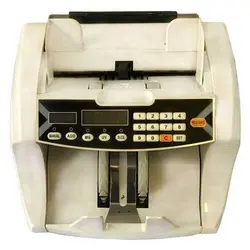 اسکناس شمار 509