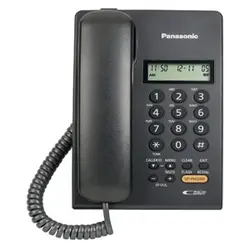 تلفن رومیزی پاناسونیک KX-TS 7705