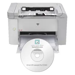 درایور پرینتر HP LaserJet Pro P1560