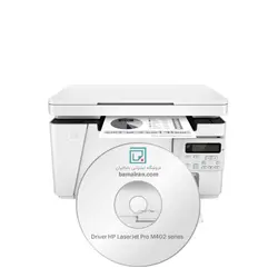 درایور پرینتر HP LaserJet Pro M402 series