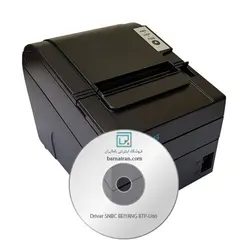 درایور فیش پرینتر SNBC BEIYANG BTP-U80
