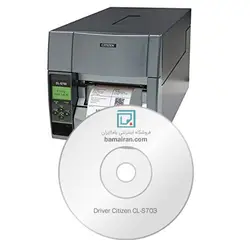 درایور لیبل پرینتر Citizen CL-S703