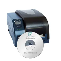 درایور لیبل پرینتر POSTEK G-3106D