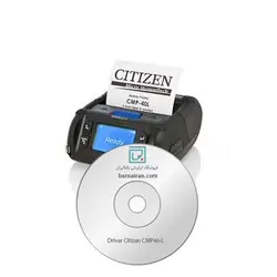 درایور موبایل پرینتر Citizen CMP-40L