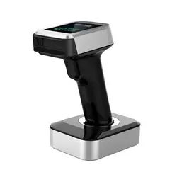 بارکدخوان SYMCODE MJ-1932