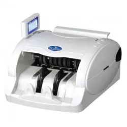 اسکناس شمار ۲۰۸۸