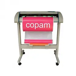 دستگاه کاتر پلاتر Copam CP2500