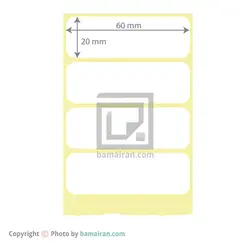 لیبل کاغذی 60*20 رول 2000 عددی