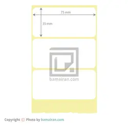 لیبل کاغذی 75*35 رول 2000 عددی