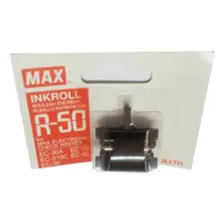 نمد پرفراژ چک برقی MAX R-50