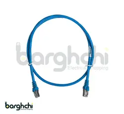 پچ کورد لگراند CAT6 SFTP دو متری