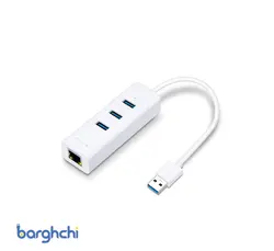 هاب USB 3.0 تی پی لینک سه پورت و کارت شبکه مدل UE330