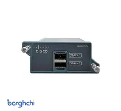 ماژول سوئیچ شبکه سیسکو مدل C2960S-STACK
