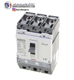 کلید اتوماتیک 250 آمپر سه پل قابل تنظیم LS