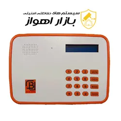 تلفن کننده B1Ultimate | بازار اهواز | لیست قیمت انواع تلفن کننده های سیم کارتی