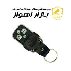 ریموت بتا ۲۰۰۷