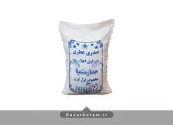 برنج اعلا و عطری 10 کیلوگرمی حصار مشمپا