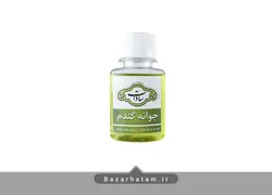 روغن جوانه گندم 60cc سادات