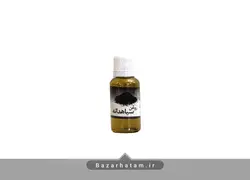 روغن سیاهدانه 30cc حاج نوروز عطار