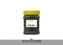 سبزی نعناع خشک ریحان