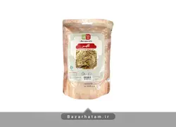 گلپر حاج نوروز عطار