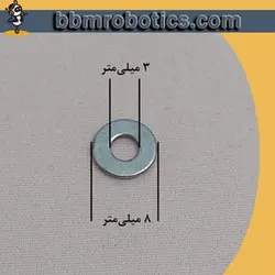 واشر تخت M3 گالوانیزه 3*1*8