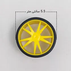 چرخ ربات طرح ریس شفت دو و نیم بسته چهارتایی