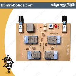 برد فرستنده دسته کنترل ربات مدل N6 سه موتوره
