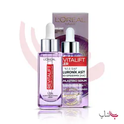 سرم هیالورونیک اسید 1.5%مدل رویتالیفت فیلر لورال