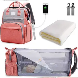 کوله پشتی همه کاره نوزاد