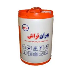 روغن آب صابون بهران تراش