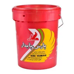 روغن موتور پارس پايدار