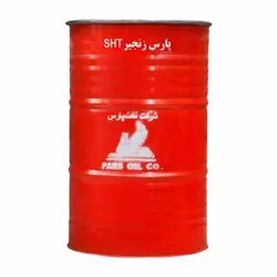 روغن پارس زنجير SHT