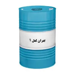 گریس بهران لعل