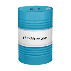 روغن بهران هیدرولیک T