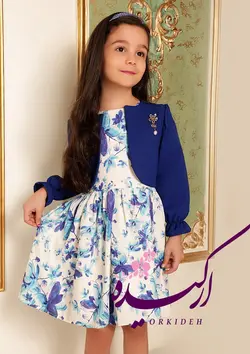 ست سارافون و نیم کت