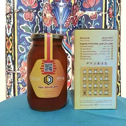 عسل کوهستان