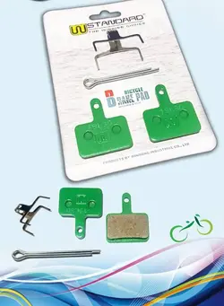 لنت ترمز دوچرخه - دوچرخه مبین