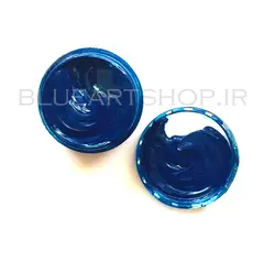 خمیری سورمه ای 10 گرم