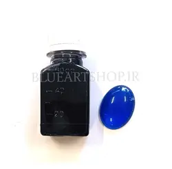 جوهری رزین آبی تیره 40 گرم
