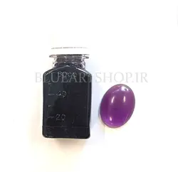 جوهری رزین بنفش 40 گرم