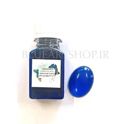 جوهری رزین آبی کاربنی 40 گرم