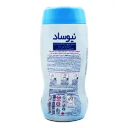 دستمال مرطوب پاک کننده آرایش نیوساد مدل Sensitive