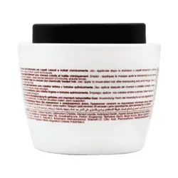 ماسک مو کراتینه اچ اس لاین مدل Echos keratin mask