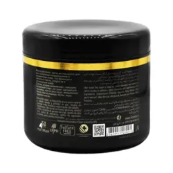 ماسک مو گرانسا Gransa مدل 4in1 حجم 550 میلی لیتر