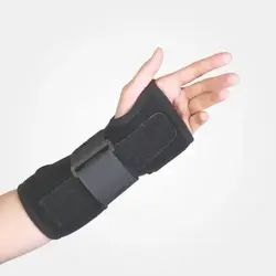 مچ بند آتل دار نئوپرن تک سایز طب و صنعت