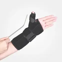 مچ بند طب و صنعت - آتل دار نئوپرن با آتل شست تکسایز