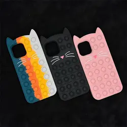 قاب گوشی فیجت گربه ای سامسونگ